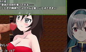 Momoka's Great Adventure[trial ver](Machine translated subtitles)3/3