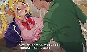 [Magicami DX] Cocoa - Saimin Gakuen Collab Scene 2 (JP)