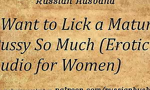 I Want to Lick a Mature Pussy So Much (Erotic Audio for Women)