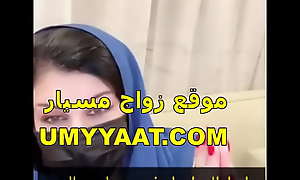 Amateur Massage Arabian Wife Hidden Camera 2022