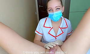 Sexy nurse suck dick and made excellent balls massage till hard orgasm with huge cumshot! POV by Nata Sweet