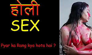 Holi Sex - Desi Wife deepika hard fuck sex story. Holi Colour on Ass Cute wife fucking on top and enjoy sex on holi festival in india (Hindi Audio sex story)