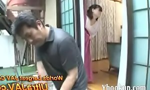 Name of the partition or video japanese