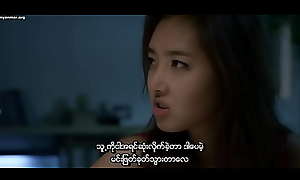 Miss change (Myanmar subtitle)