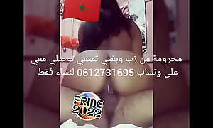 Moroccan Couple fucking hard sosho porn video RlC