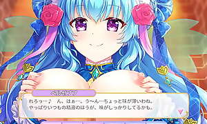 ふるふる　エンクリコラボ　ベルゼブブ[おなかがすいて我慢できない]